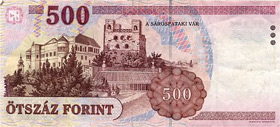 Die Rückseite des 500 Forint-Scheines zeigt das Schloss von Saropatak