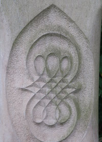 Steinstele bei Biesenthal