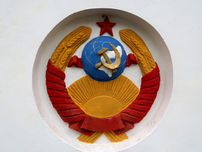 Sowjetstrn am Eingangstor zum Freidhof