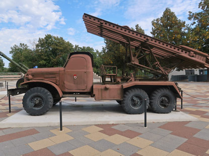 Stalinorgel Seelower H�hen